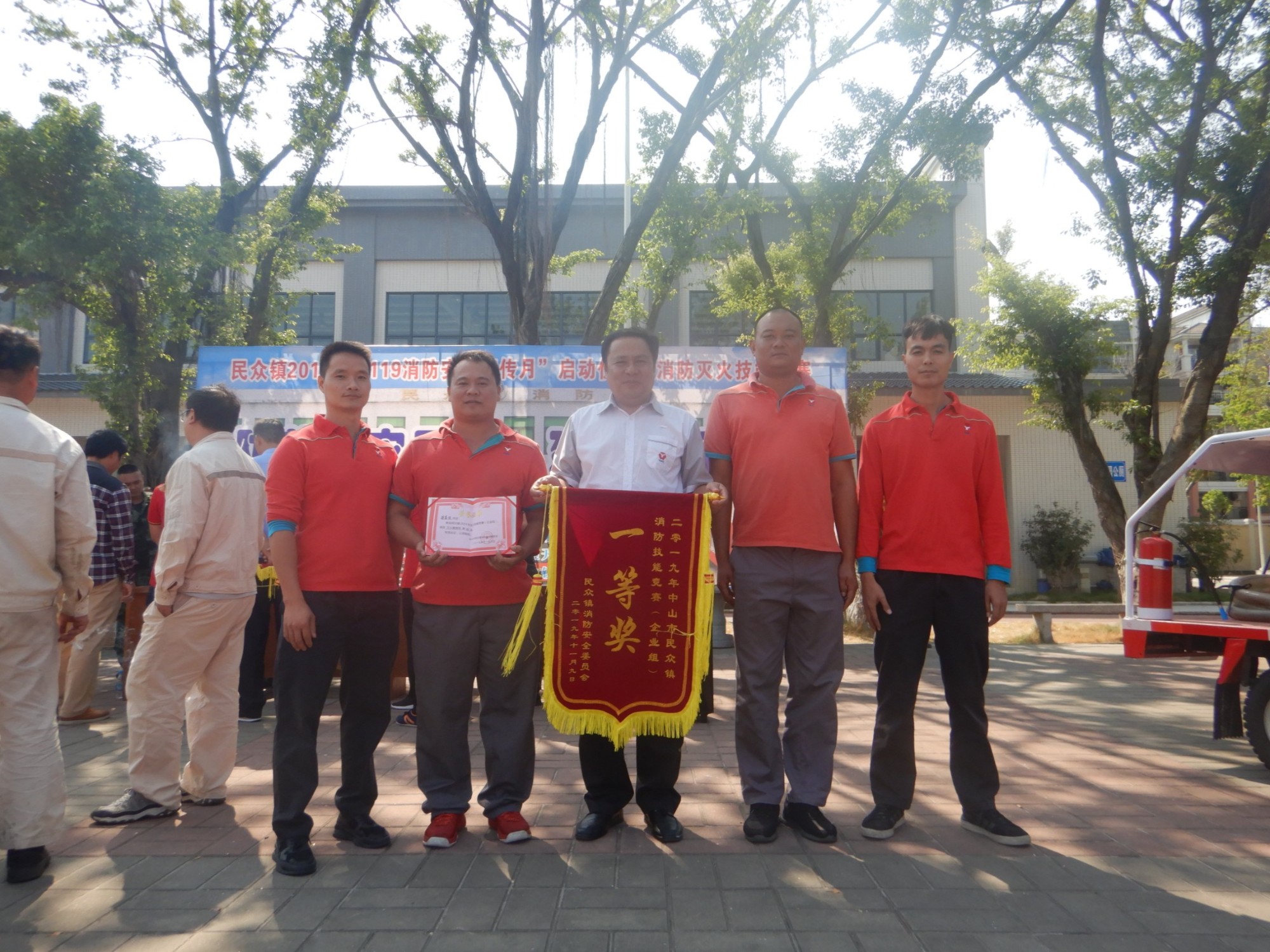 民眾油庫參加民眾鎮(zhèn)消防競技比賽 又獲團體第一名