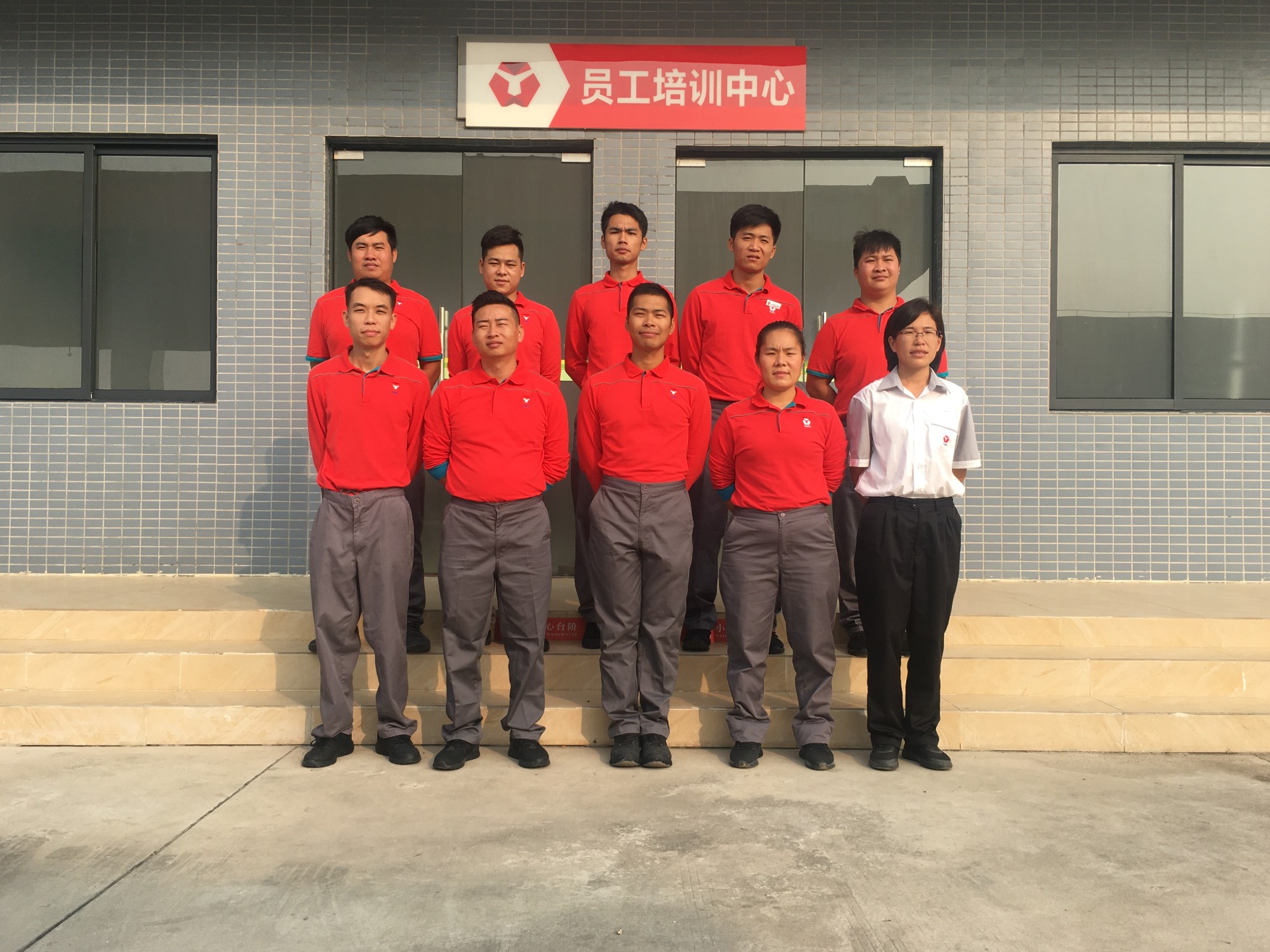 學(xué)無止境，精益求精