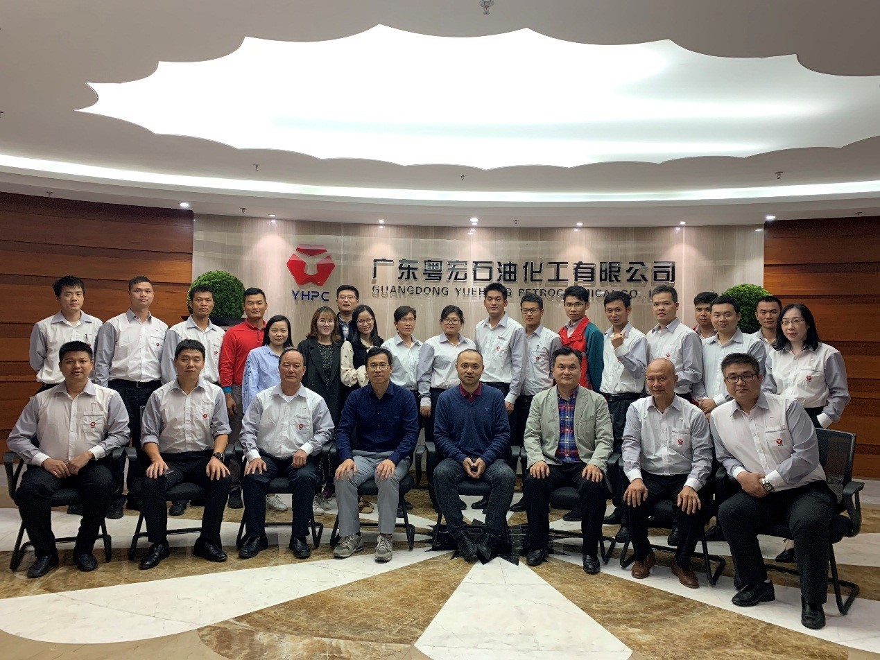 提升技能，適應(yīng)趨勢