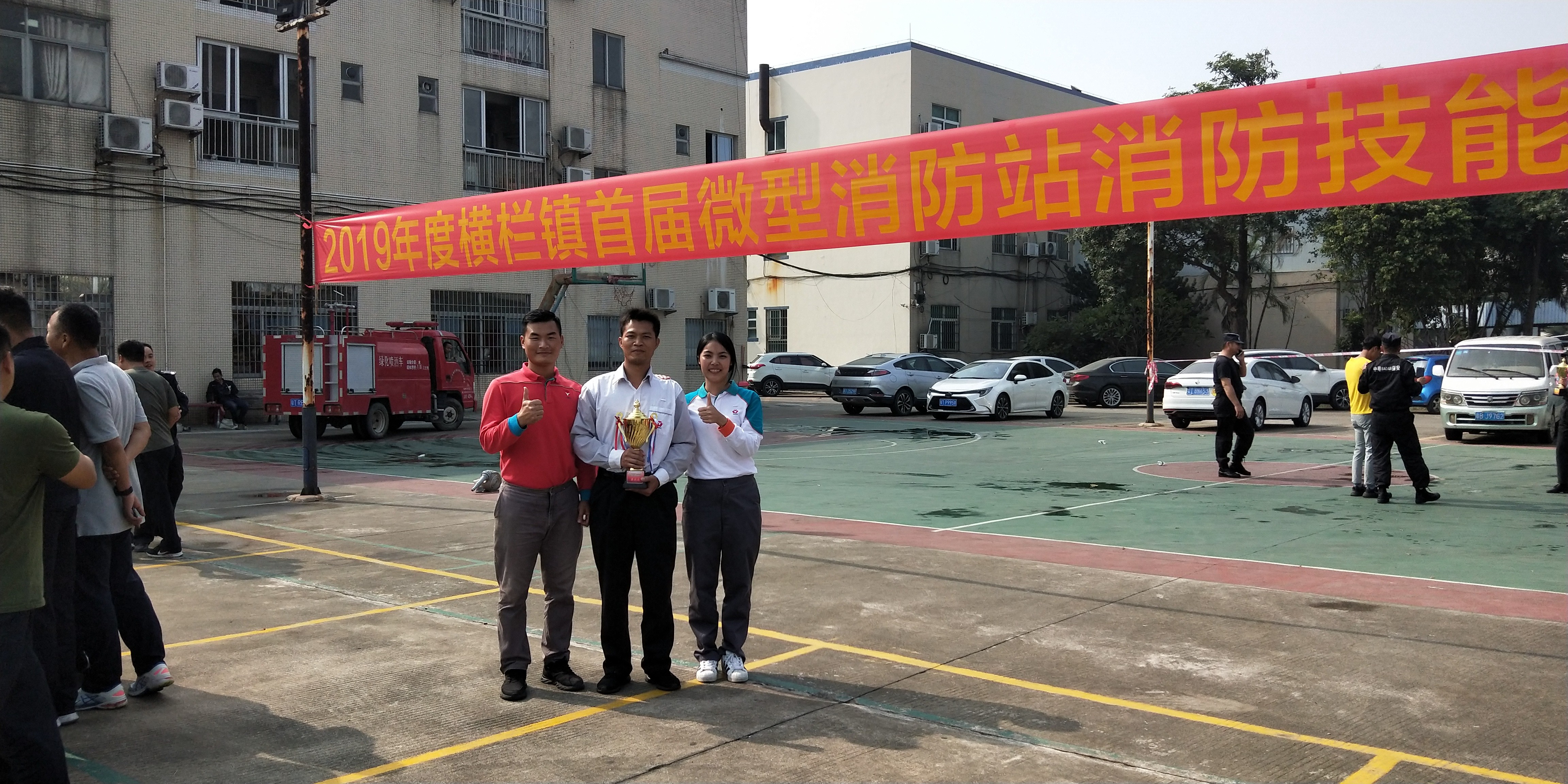 1577428384874617.jpg 1577428384874617.jpg