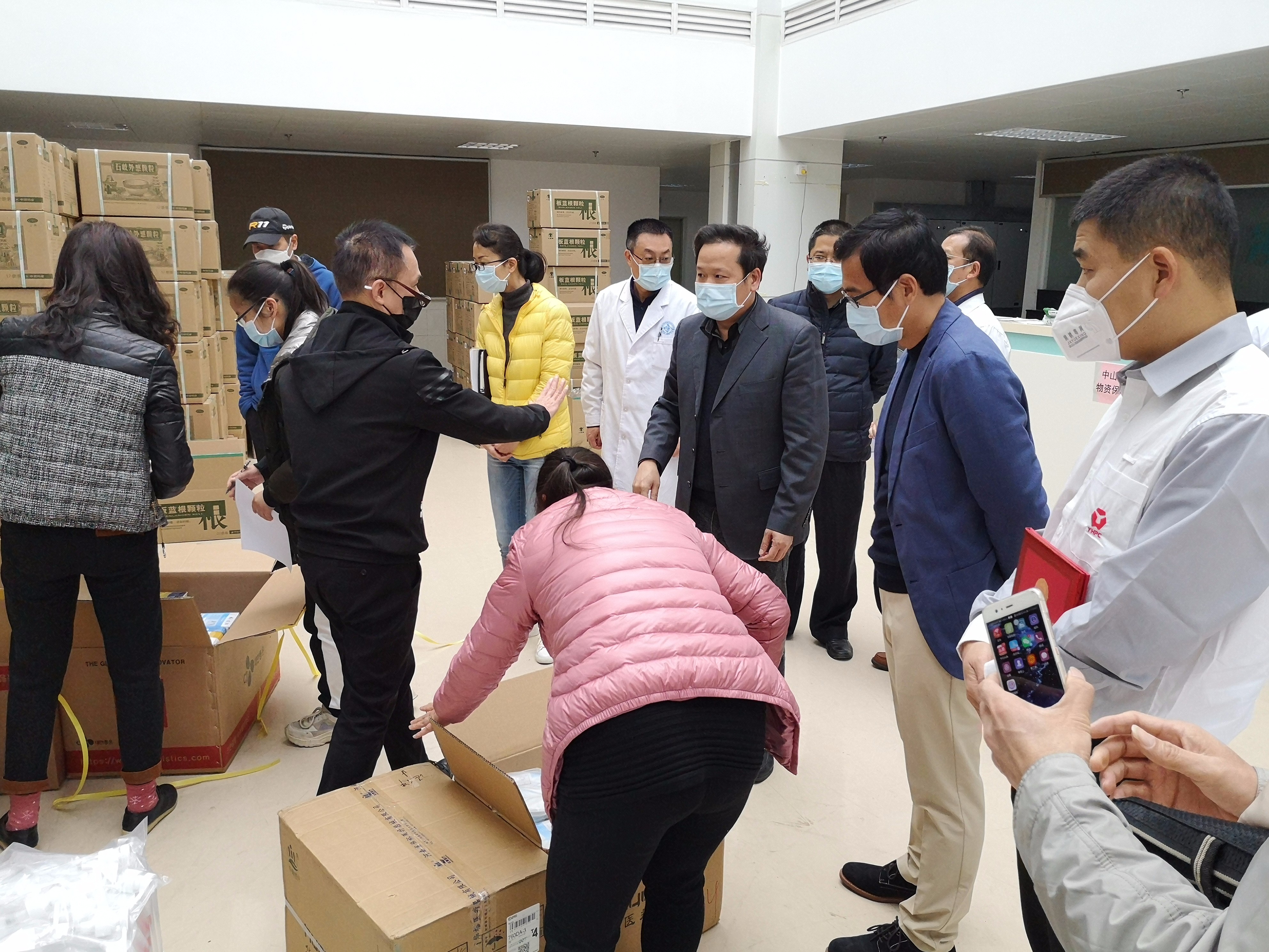 圖片關(guān)鍵詞