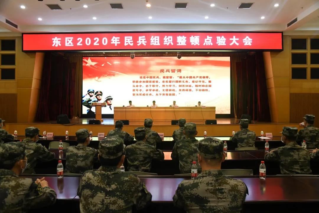 粵宏動態(tài) | 正裝與武裝，皆英姿颯爽