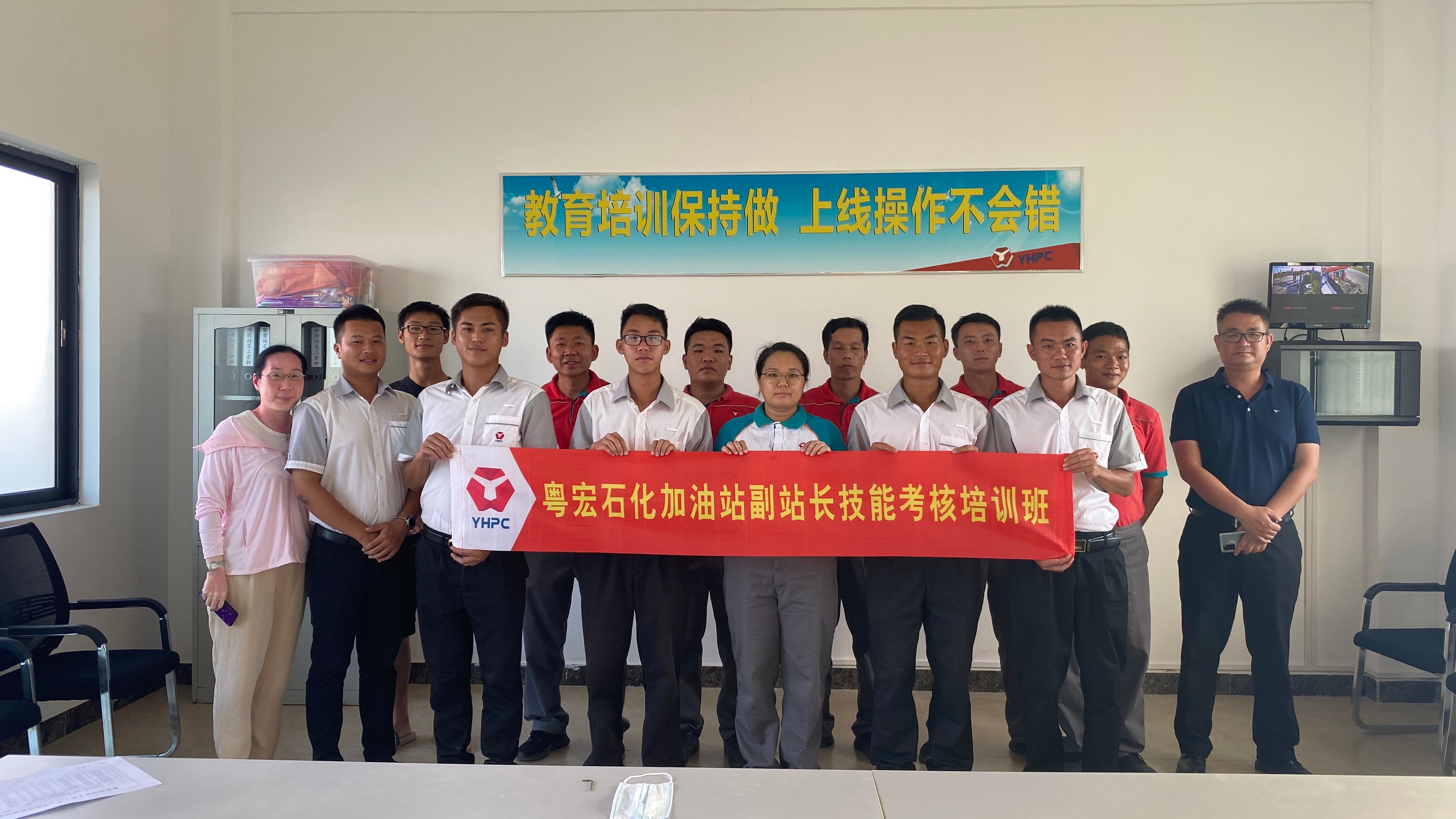 不懈努力  拼搏進取