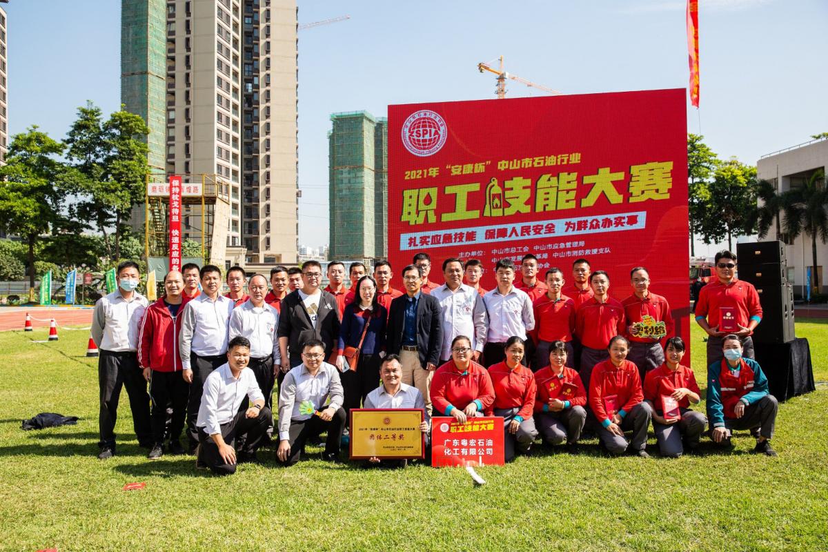 我司參加市石油行業(yè)職工技能大賽獲得優(yōu)異成績