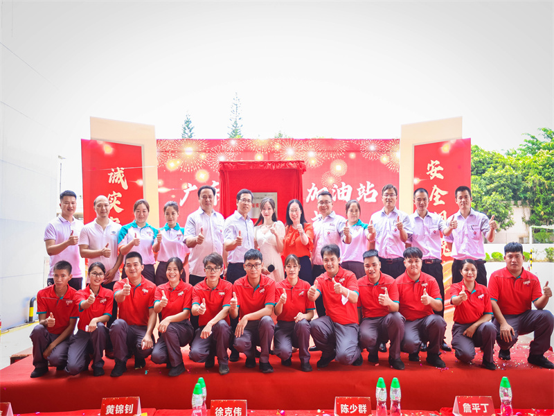 1631782171282994.jpg 0O6A9636_wps圖片.jpg