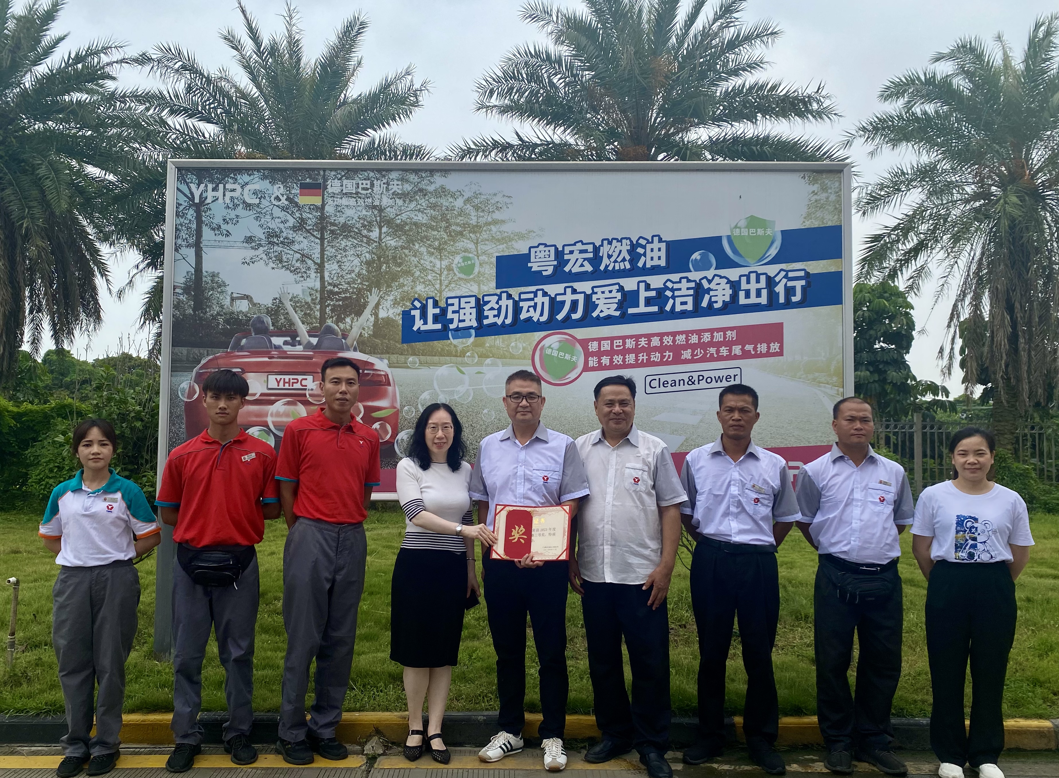 1687166438614725.jpg 橫欄02.jpg