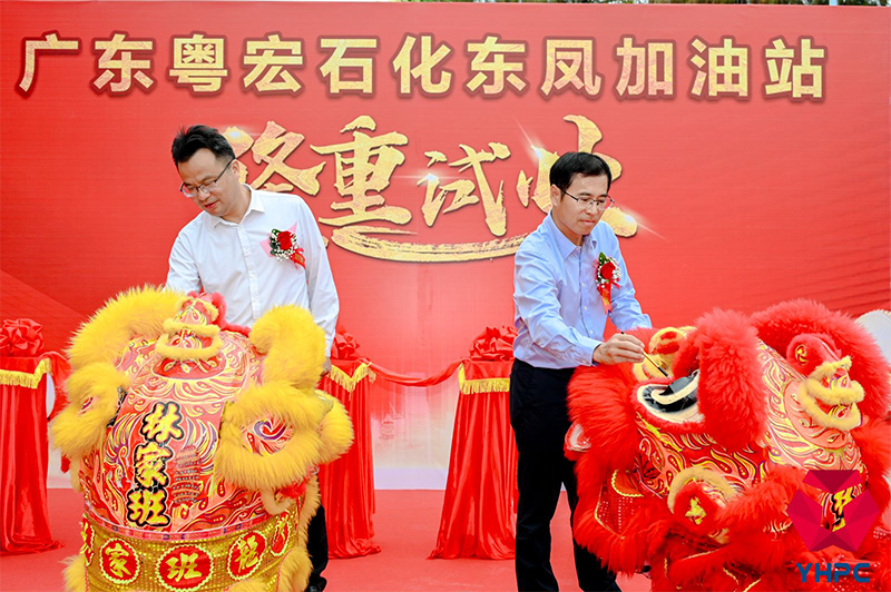 1703558005678209.jpg 未標題-2.jpg