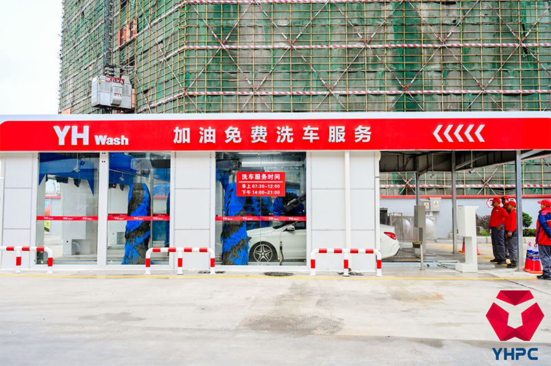 1703558114147152.jpg 未標題-9.jpg