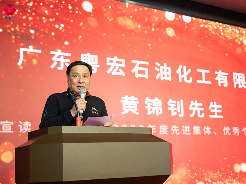 1706667420796462.jpg 未標(biāo)題-1.jpg